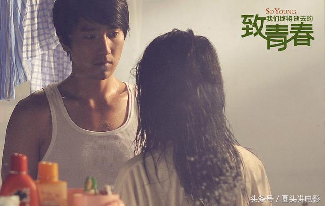 韩剧有哪些好看的校园剧(10部虐心青春偶像剧校园剧)(4)