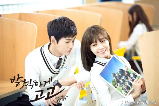 韩剧有哪些好看的校园剧(10部虐心青春偶像剧校园剧)(10)