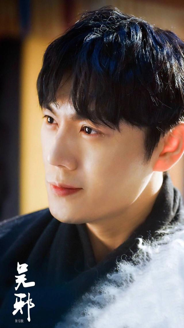 盗墓笔记李易峰杨洋版(4个版本盗墓笔记)(2)