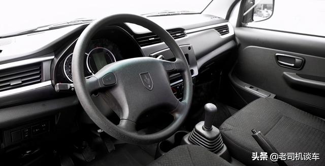 汽车下乡全部车型（准备买小卡的赚大了）(12)