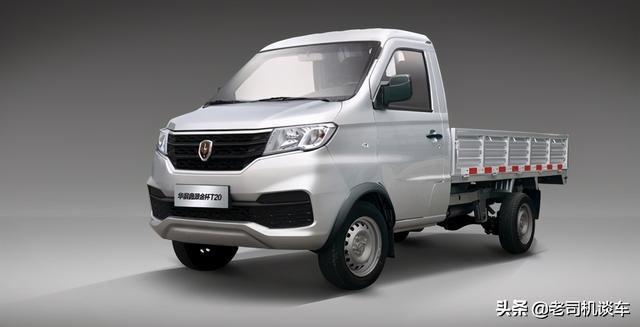 汽车下乡全部车型（准备买小卡的赚大了）(10)