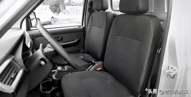 汽车下乡全部车型（准备买小卡的赚大了）(13)