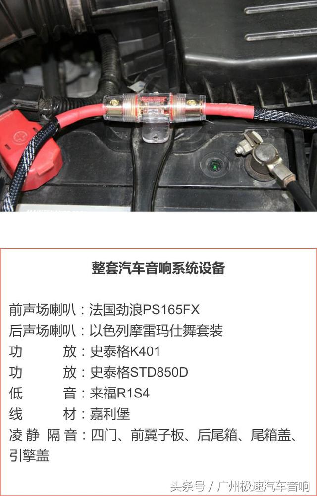 本田小型车歌诗图(本田诗歌图虽说销量惨淡)(18)