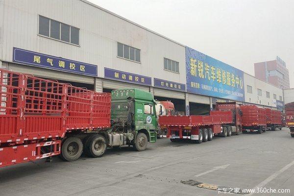 自己审车流程需要多长时间 学会这3步你也能自己审车(8)