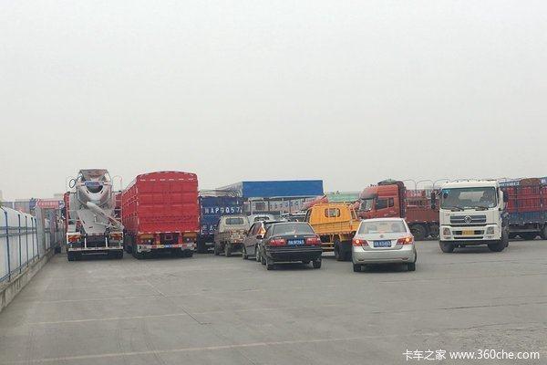 自己审车流程需要多长时间 学会这3步你也能自己审车(7)