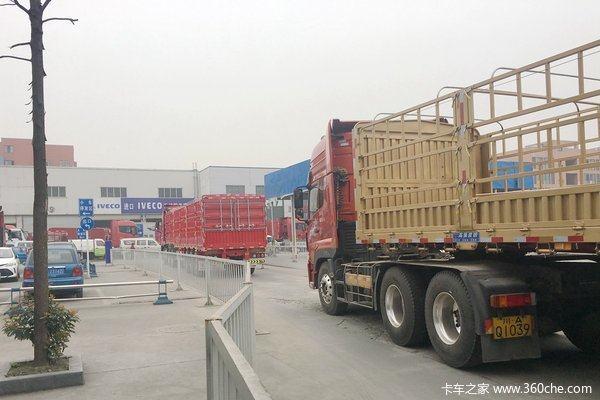 自己审车流程需要多长时间 学会这3步你也能自己审车(5)