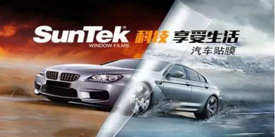 国内隐形车衣品牌排行榜（最受欢迎的十大隐形车衣品牌）(4)