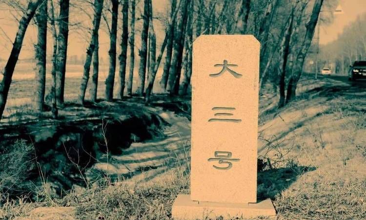 吉林省长春市农安县的历史沿革是什么