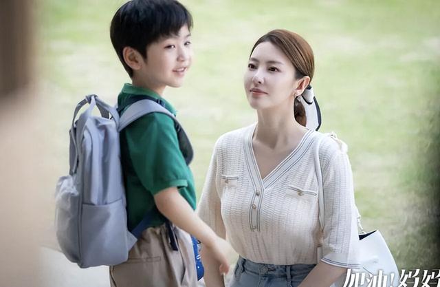 加油妈妈1-35集电视剧张雨绮剪辑(吴越加油妈妈爆红后)(4)