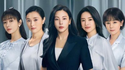 ​加油妈妈1-35集电视剧张雨绮剪辑（吴越加油妈妈爆红后）