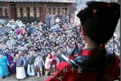 还珠格格赵大人儿子(还珠格格杜老爷爸女儿嫁给乞丐有三个原因)(3)