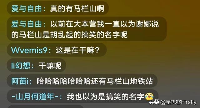 湖南电视台在线直播可回放(湖南广电十二小时不间断直播)(2)