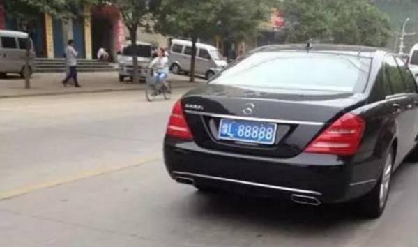 河南省88888的车牌（河南各地88888车牌曝光）(13)