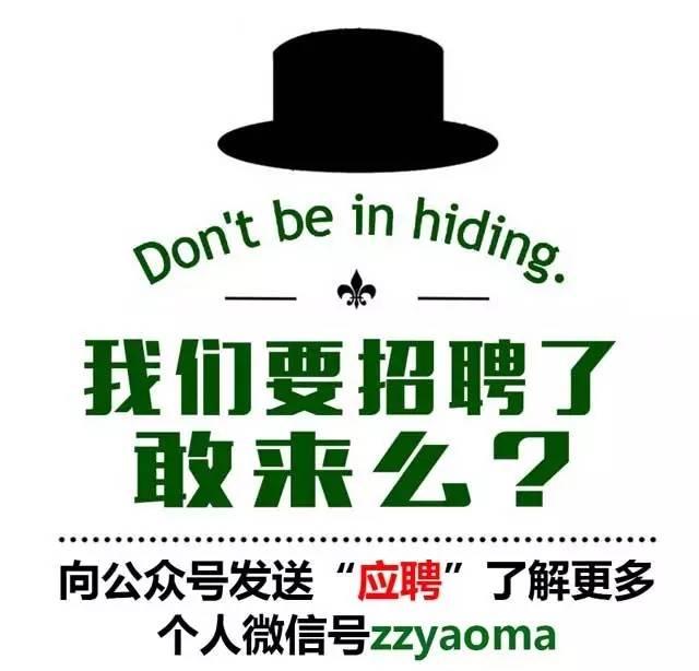河南省88888的车牌（河南各地88888车牌曝光）(22)
