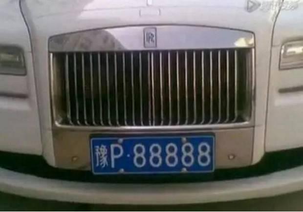 河南省88888的车牌（河南各地88888车牌曝光）(16)