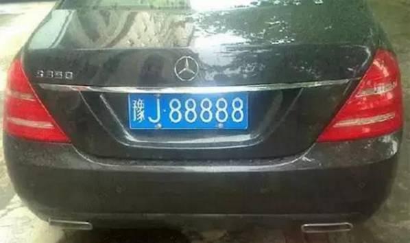 河南省88888的车牌（河南各地88888车牌曝光）(11)