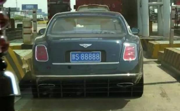 河南省88888的车牌（河南各地88888车牌曝光）(21)