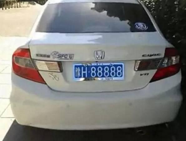 河南省88888的车牌（河南各地88888车牌曝光）(10)