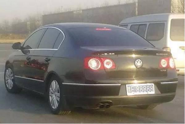 河南省88888的车牌（河南各地88888车牌曝光）(7)