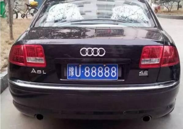 河南省88888的车牌（河南各地88888车牌曝光）(19)