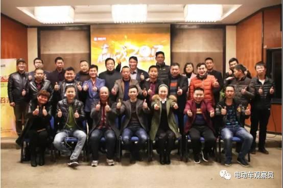 台州最新电动车品牌（各大电动车品牌借此造势）(5)