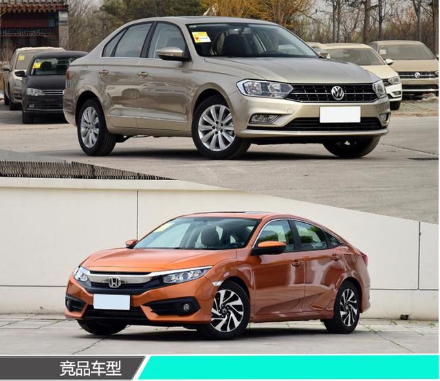 东风标致308优点与缺点及价格（来自法国的小辛巴）(15)