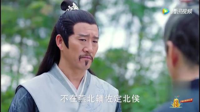 楚乔传东方忌真实死因(新人物东方忌揭秘)(2)