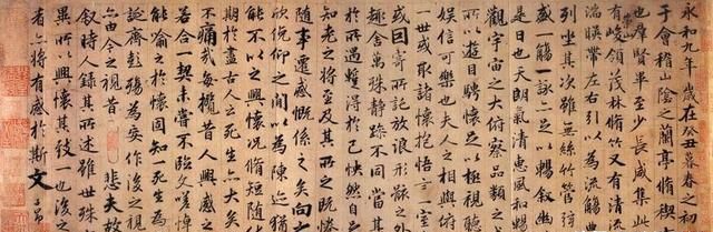 上巳节是什么意思 ,流传几千年的三月三上巳节,是什么时候变成黄帝生日的?图4