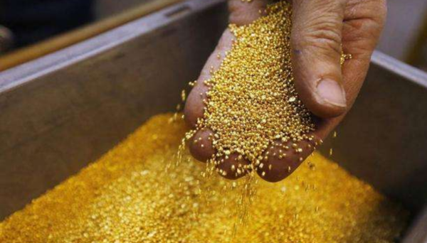 一盎司黄金等于多少克,黄金的计算一盎司等于多少克图2