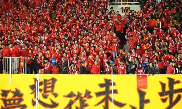 2022足球世界杯在哪，2022世界杯预选赛中国四个主场将会在哪个城市？图4