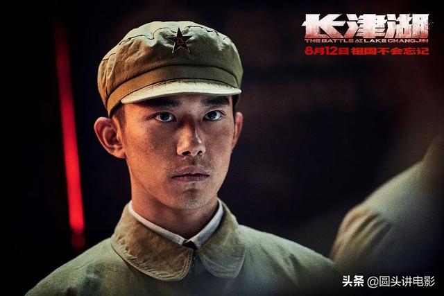 易烊千玺一共出演了几部电影(易烊千玺主演的四部电影)(2)