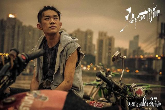 易烊千玺一共出演了几部电影(易烊千玺主演的四部电影)(1)