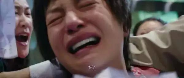 赵薇北京电影节获奖（芜湖女孩获金像奖最佳女主角）(4)