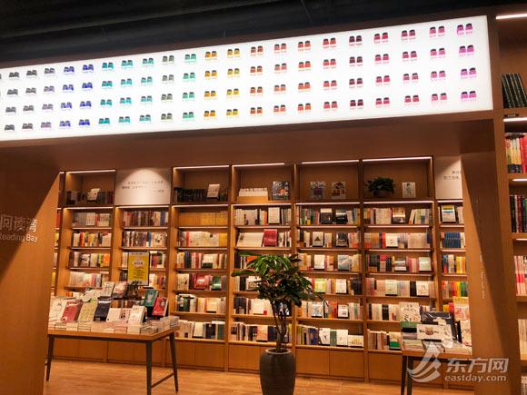 上海市最好的电影院(会呼吸的电影院)(3)