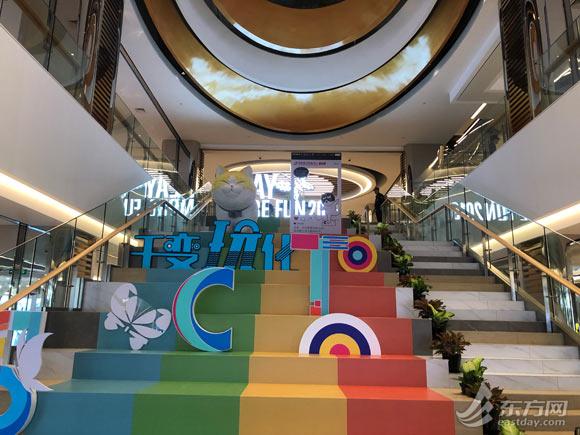 上海市最好的电影院(会呼吸的电影院)(2)