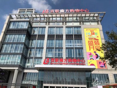 ​上海市最好的电影院（会呼吸的电影院）