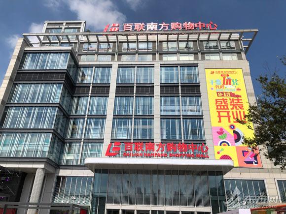 上海市最好的电影院(会呼吸的电影院)(1)