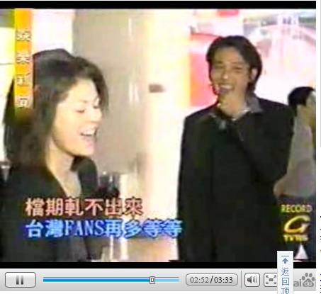 王祖贤做什么生意(车祸后转行卖保健品)(12)