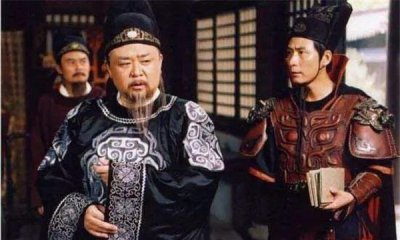 ​盘古断案的官喊什么 钦差大臣、八府巡抚（义务沉要）