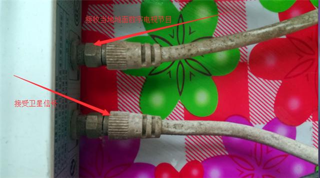 卫星户户通能收几个台(直播卫星户户通不开电视也能收台)(2)