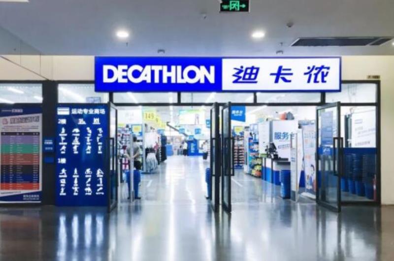 山地车自行车十大名牌（山地车排行榜品牌大全）(9)