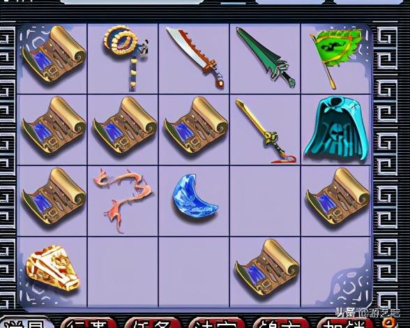 梦幻西游挖宝图知识点（花4小时挖21车宝图）(12)