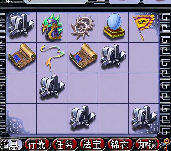 梦幻西游挖宝图知识点（花4小时挖21车宝图）(9)