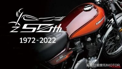 ​川崎国内在售车型及售价 川崎发布5款限量周边