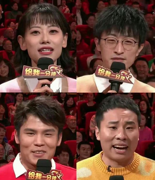 今年春晚有脱口秀吗(春晚收视率竟然排名第一)(2)
