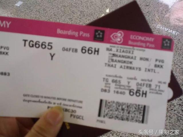 教你一个办法如何消除马赛克(你这样打的马赛克每个人都可以破解)(4)