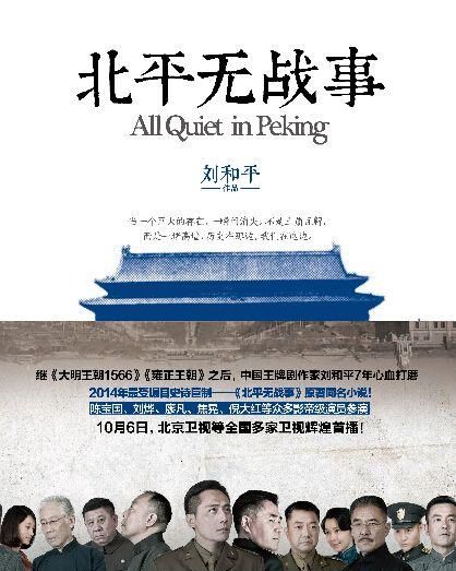 斑马线与斑马有什么关系蚂蚁庄园,斑马线的来源是什么?图24