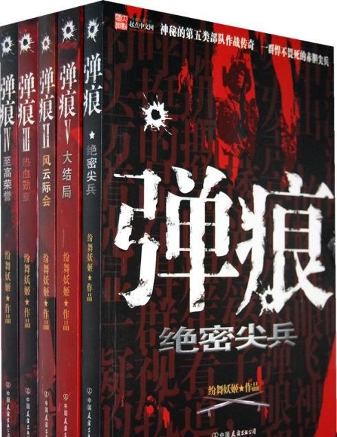 斑马线与斑马有什么关系蚂蚁庄园,斑马线的来源是什么?图8