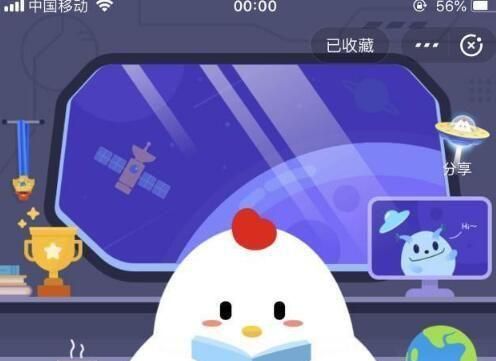 斑马线是怎样的