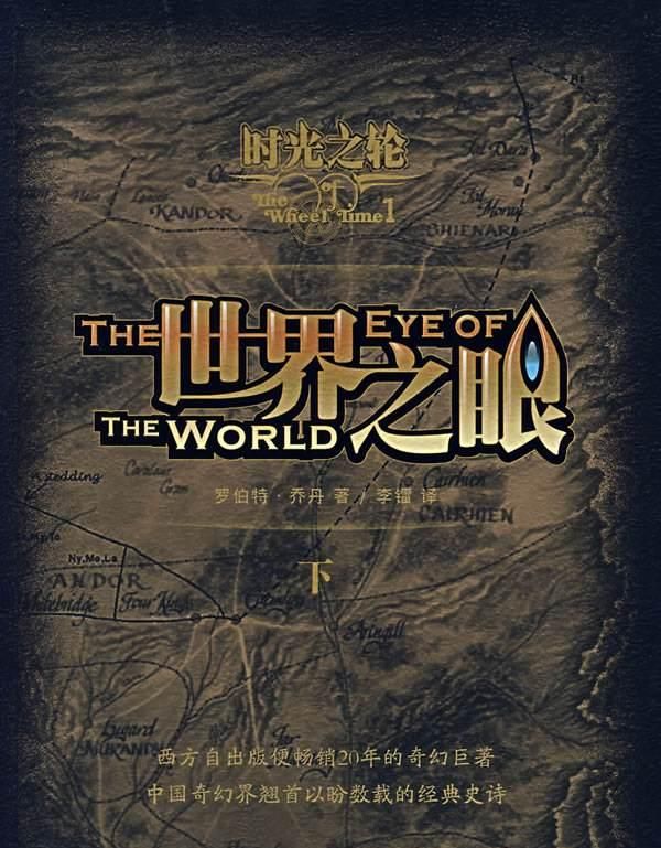 斑马线与斑马有什么关系蚂蚁庄园,斑马线的来源是什么?图32